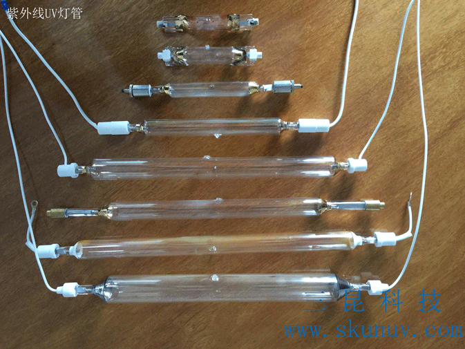 UV灯、高压汞灯