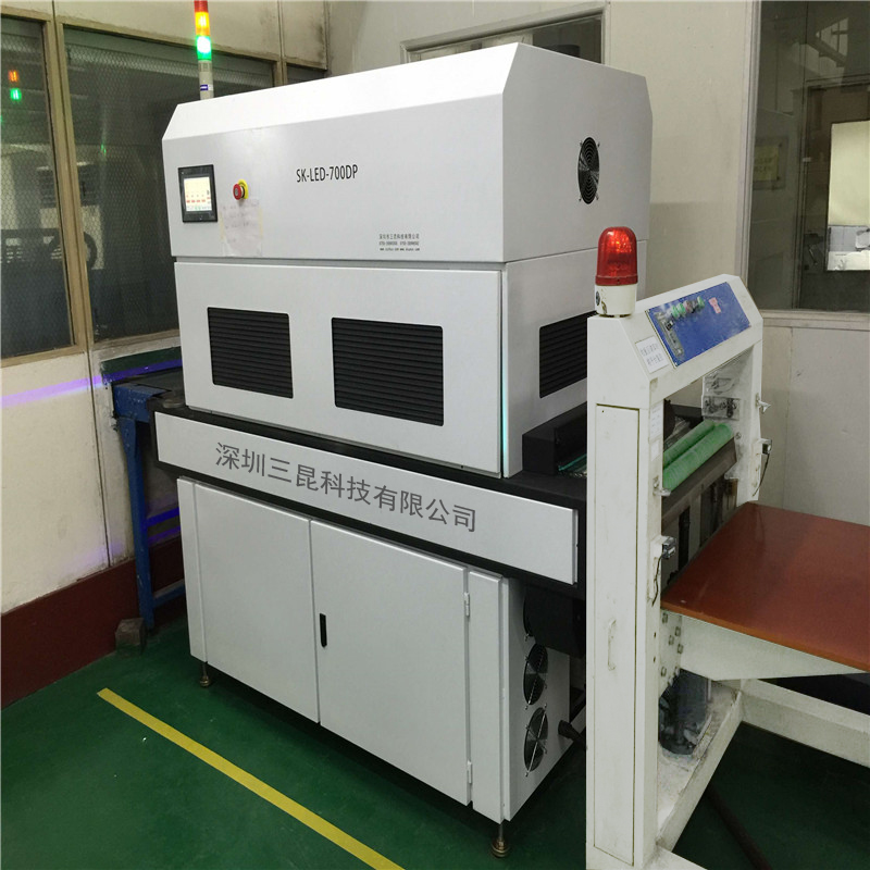 生产商直接供应UV-LED固化灯led-<a href='/2/' target='_blank'><u>uv固化设备</u></a>LED干燥固化灯