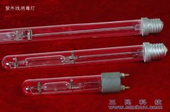 UV灯液体消毒紫外线高压汞灯