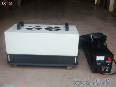 指甲贴专用UV机走台式UV机SK-102