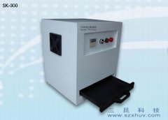 手表行业紫外线老化测试箱SK-300