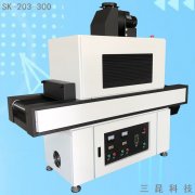 电子数码手机数据线排线行业紫外线UV光固化机