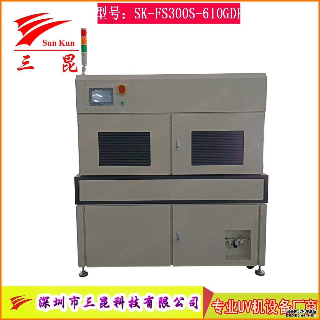 无极灯三防漆UV固化设备：线路板PCB高效防护