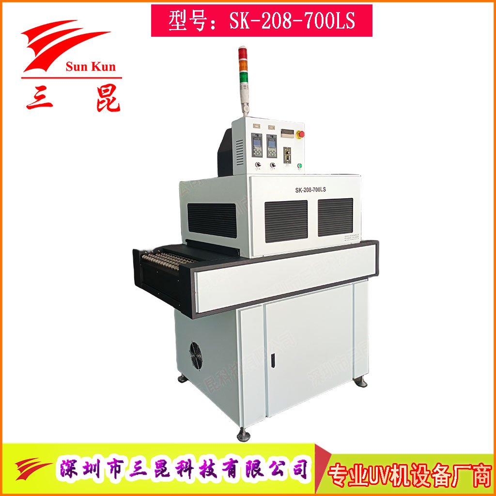 线路板显影后专用双灯UV固化机365/385nm双波峰上下排风散热设计