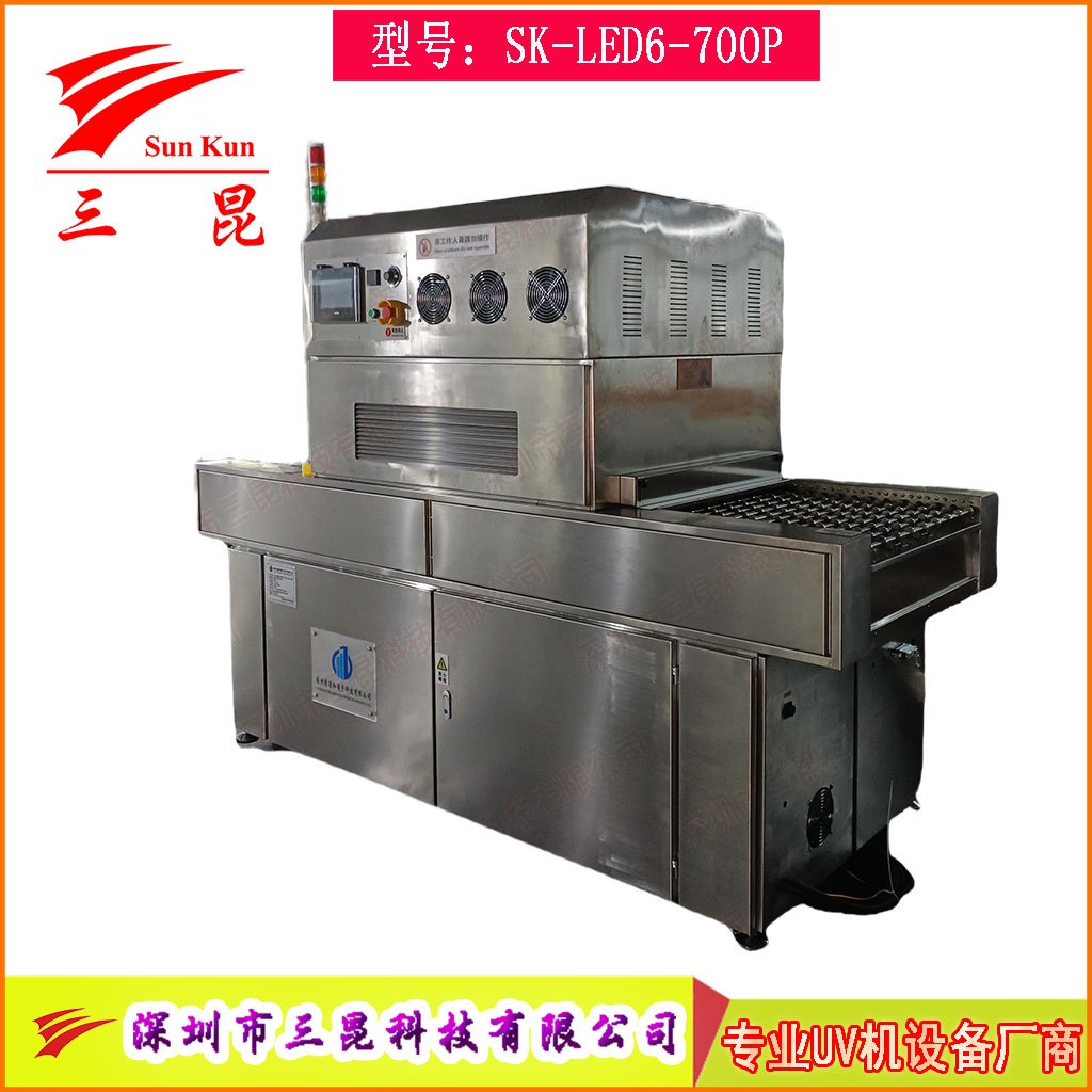 高效UVLED冷光源PCB显影后固化设备水冷散热触摸屏控制