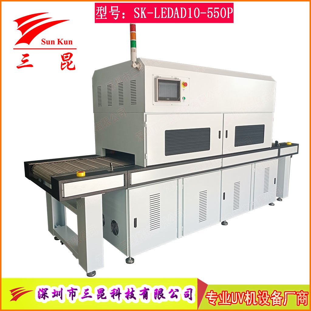 定制UVLED光固化机进口灯珠365/405nm波段水冷散热触摸屏控制