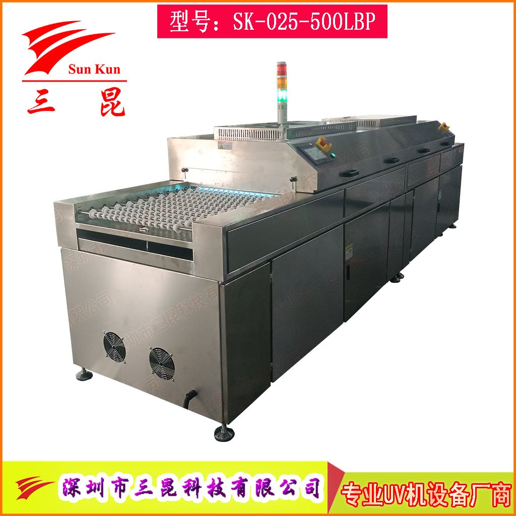 UV光清洗机双波段185/254nm高效臭氧除污工艺PCB、玻璃、金属等表面处理