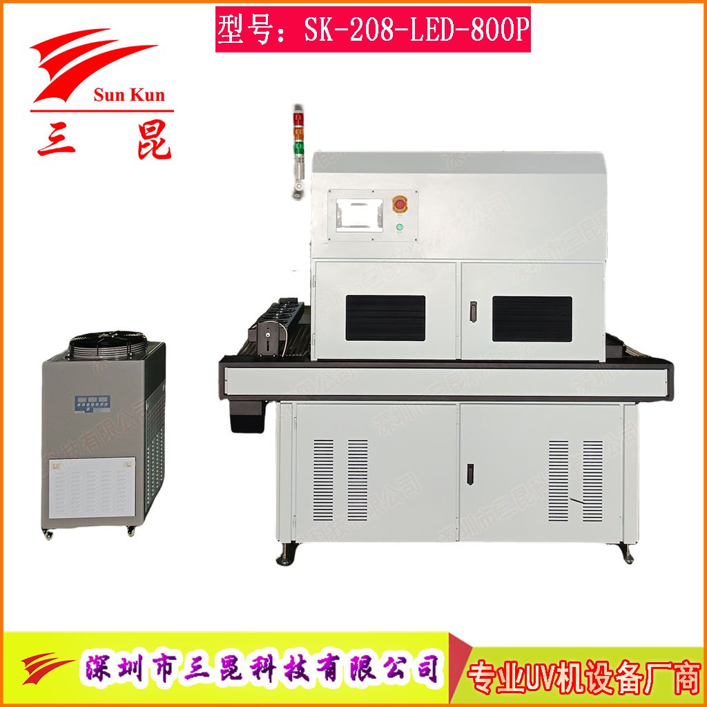 双光源混合UV固化机-智能控制/高效水冷/PCB线路板UV油墨固化设备