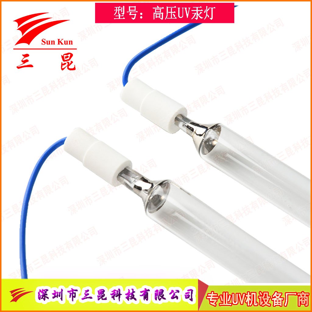 喷涂线适配UV灯，400W-18kw功率，定制长度，为涂装工艺保驾护航