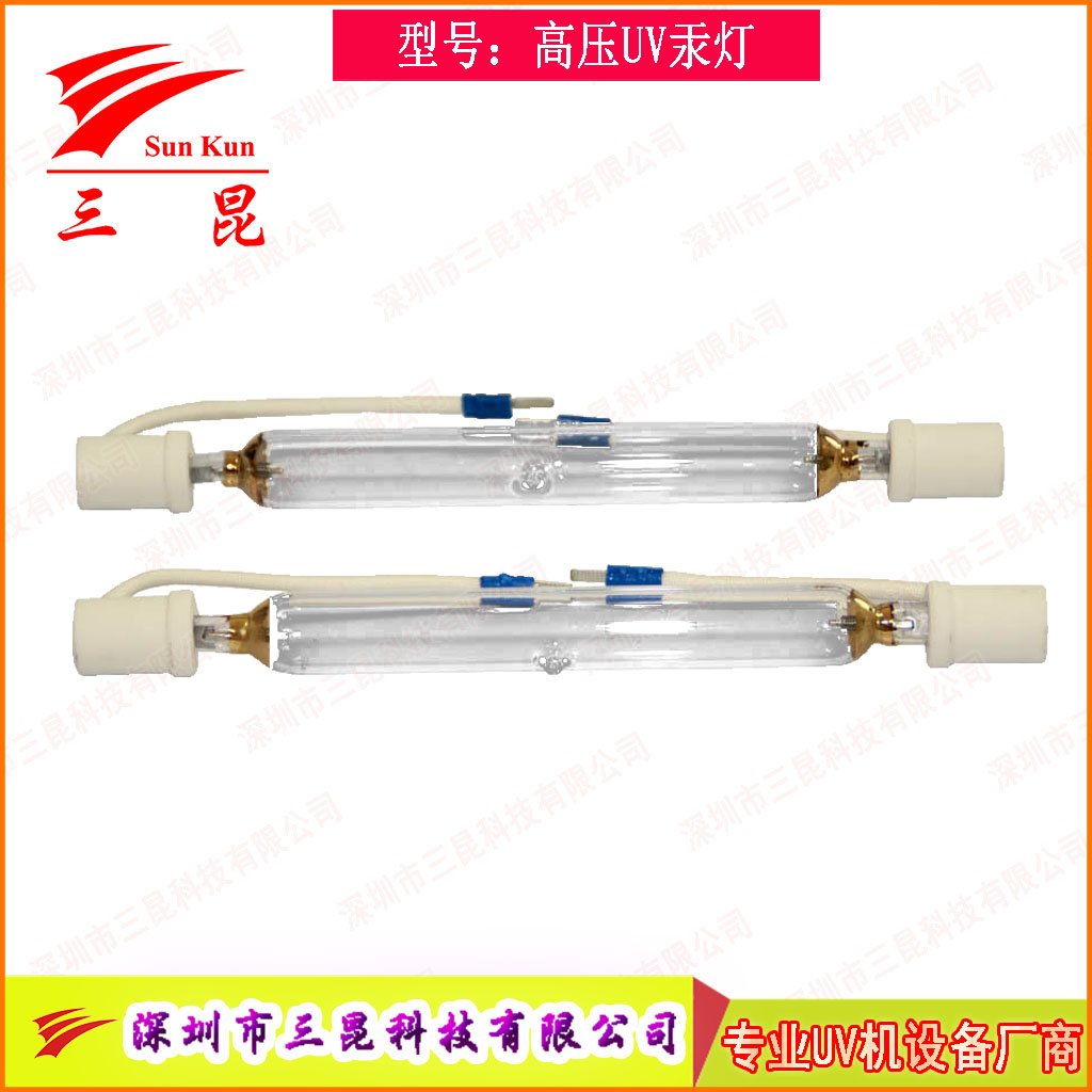 涂装业优选！可定制UV固化灯，365nm主波峰，多种长度，用于家具木门喷涂线